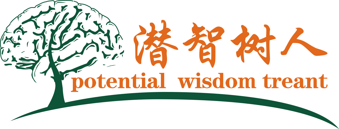 免费艹美女北京潜智树人教育咨询有限公司